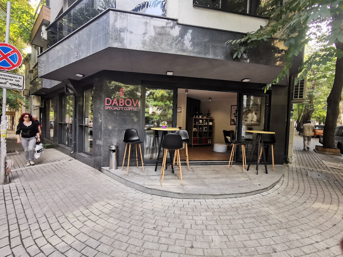DABOV Specialty Coffee Varna: снимка на заведението