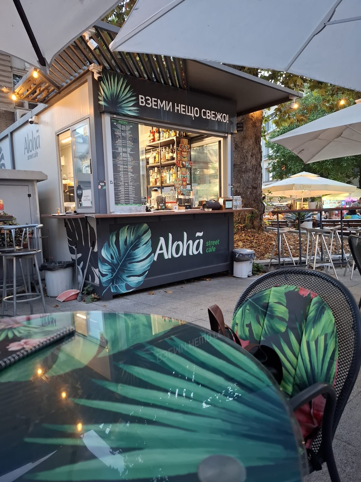 Aloha Street Cafe