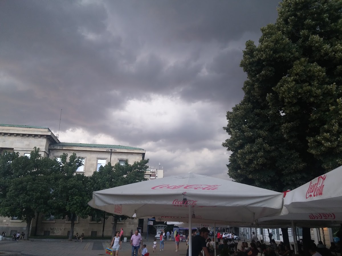 Катмите