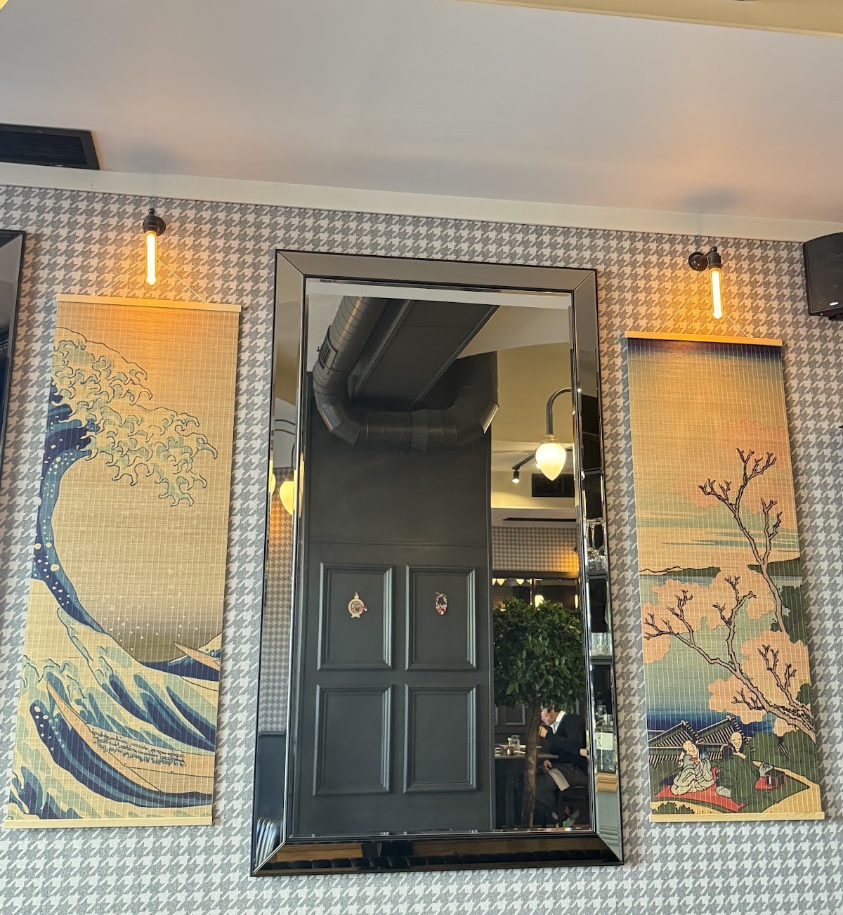 Fuji Asian Restaurant: снимка на заведението