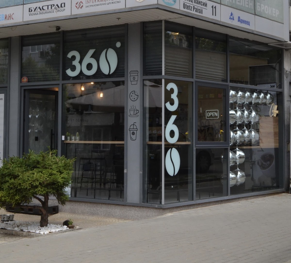 Coffee shop 360 °: снимка на заведението
