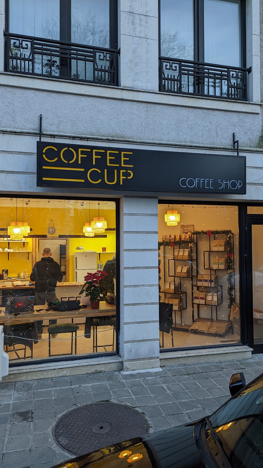 Coffee Cup Specialty, „Иван Драсов“ 10а: снимка на заведението