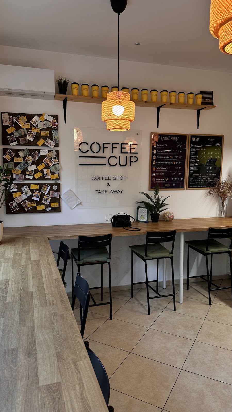 Coffee Cup Specialty, „Иван Драсов“ 10а