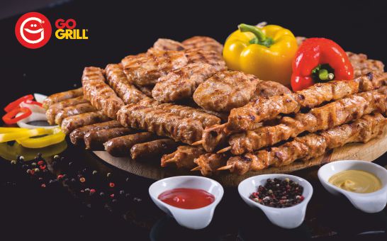 GO GRILL, „Дунав“ 5