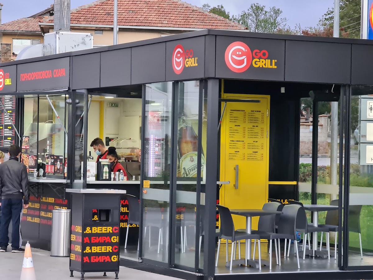 GO GRILL, „Дунав“ 5