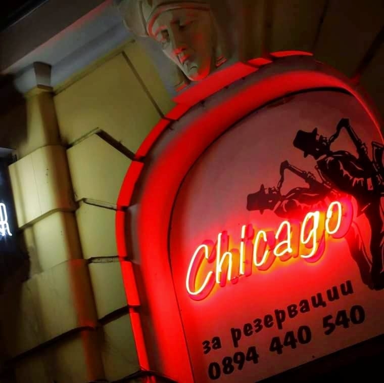 Piano Bar Chicago