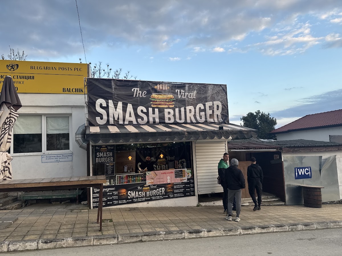 SMASH IT. Balchik: снимка на заведението