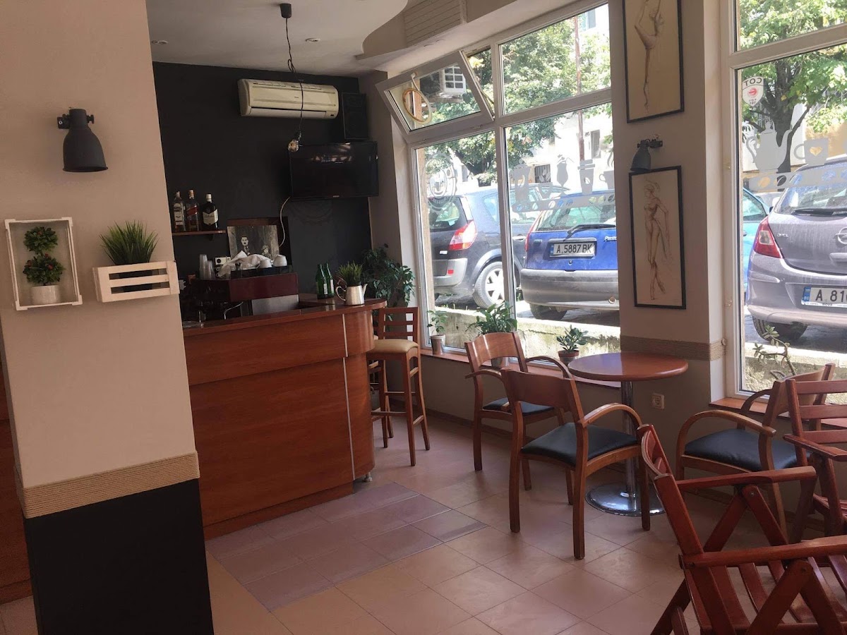 Cafe Radost, Burgas