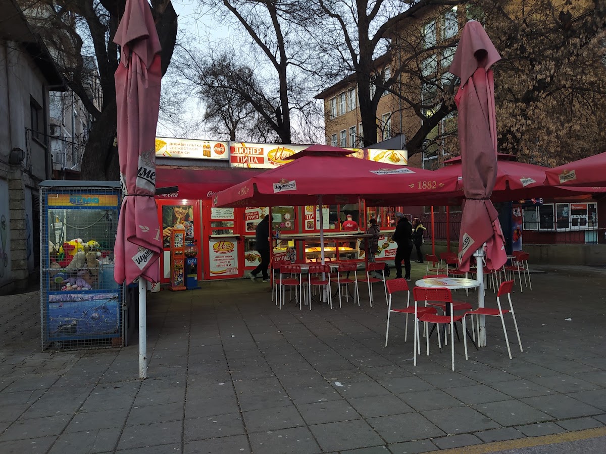 Maxi Foods, „България“ 138А: снимка на заведението
