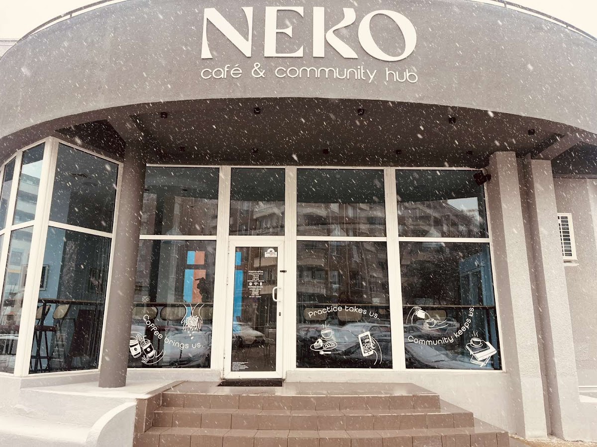 NEKO COFFEE&COMMUNITY HUB: снимка на заведението