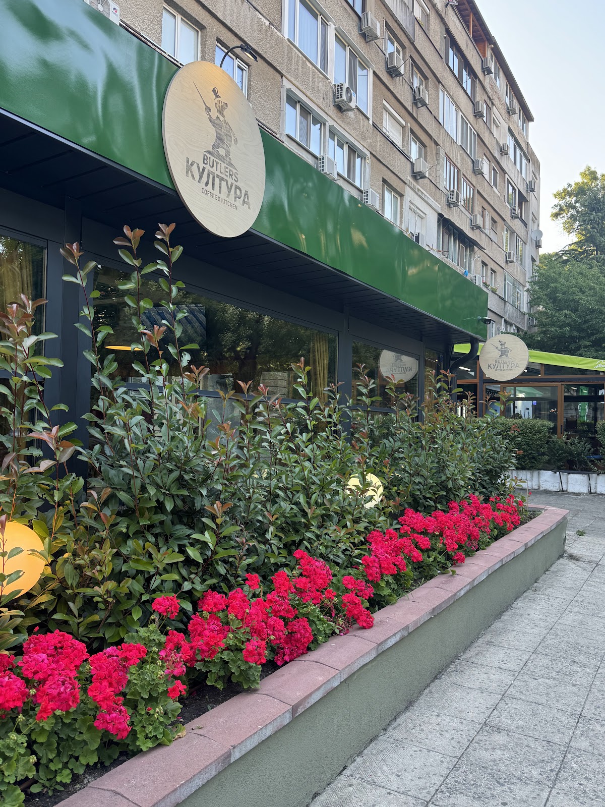 Butlers Coffee & Kitchen 3: снимка на заведението