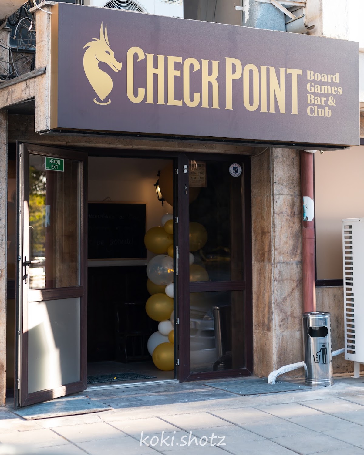 CheckPoint Club Ruse: снимка на заведението