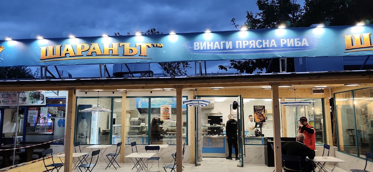 Chicken Shack: снимка на заведението