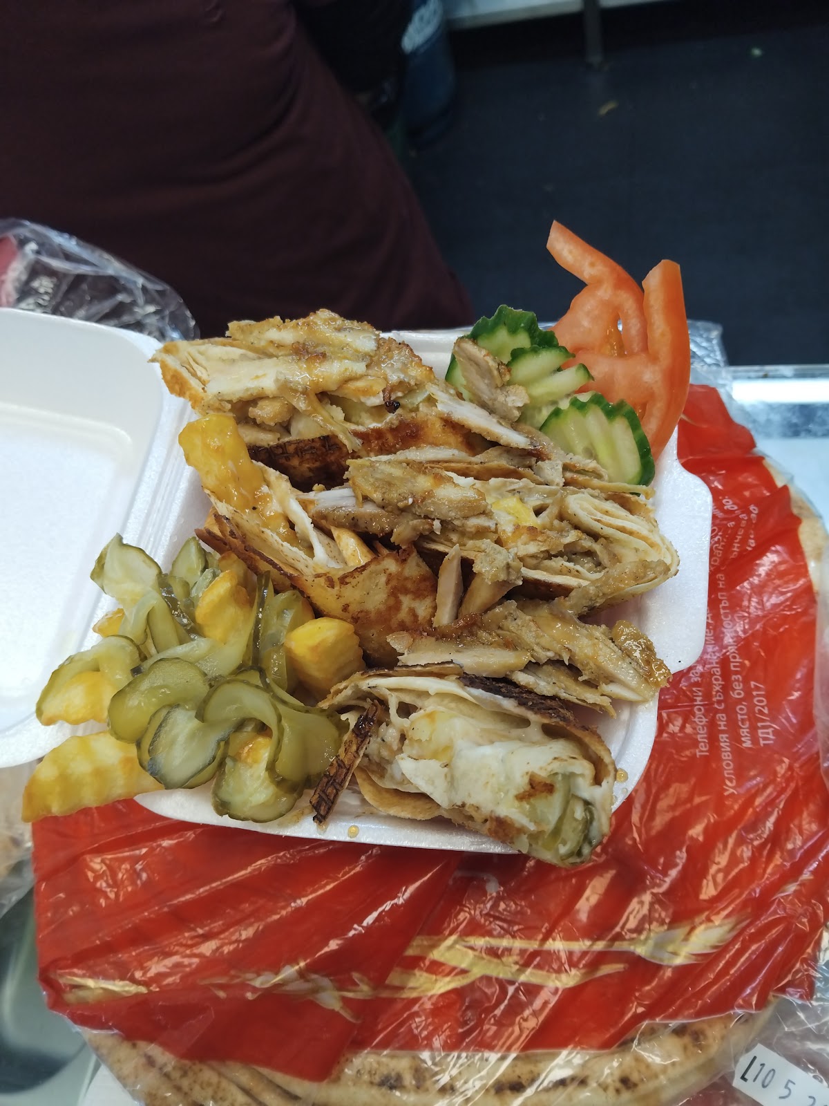 Tasty Kebab