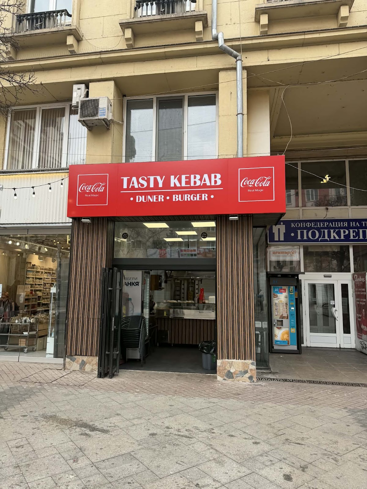 Tasty Kebab: снимка на заведението