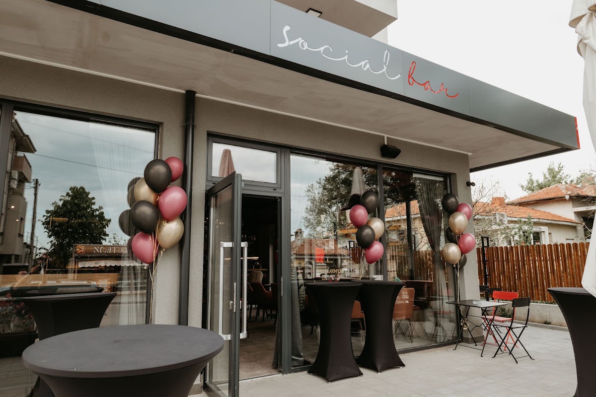 social bar: снимка на заведението
