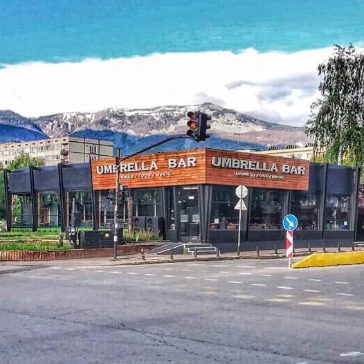 Umbrella Bar: снимка на заведението