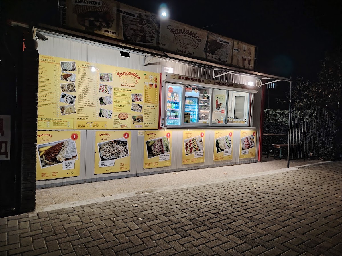 FANTASTICO Fast Food