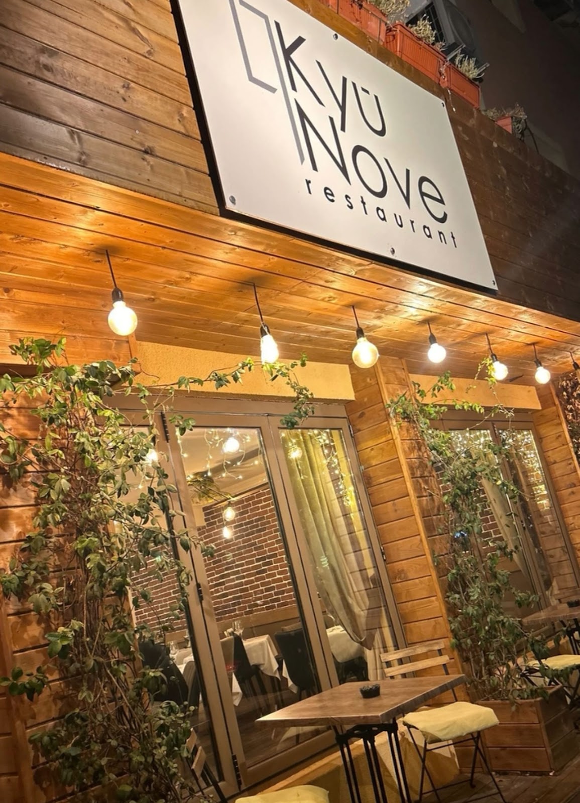 Kyu Nove Restaurant: снимка на заведението