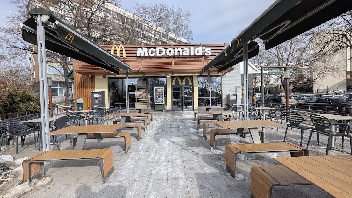 McDonald's: снимка на заведението