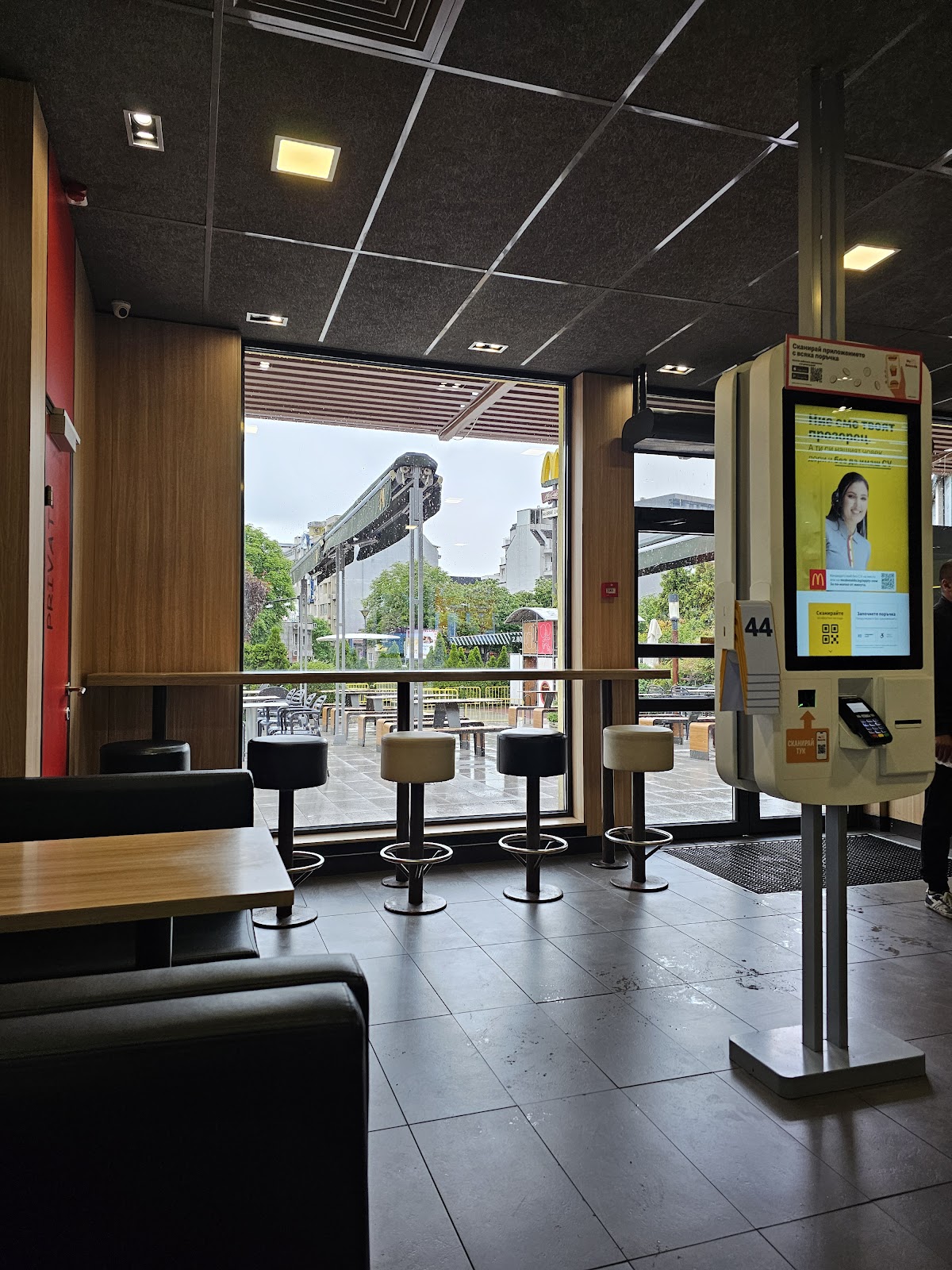 McDonald's