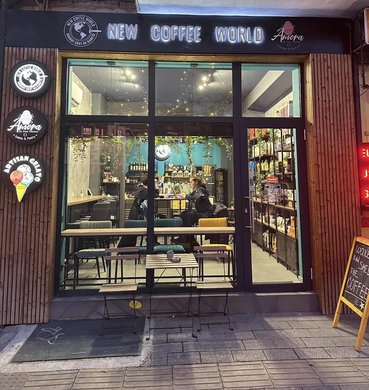New Coffee World Plovdiv: снимка на заведението