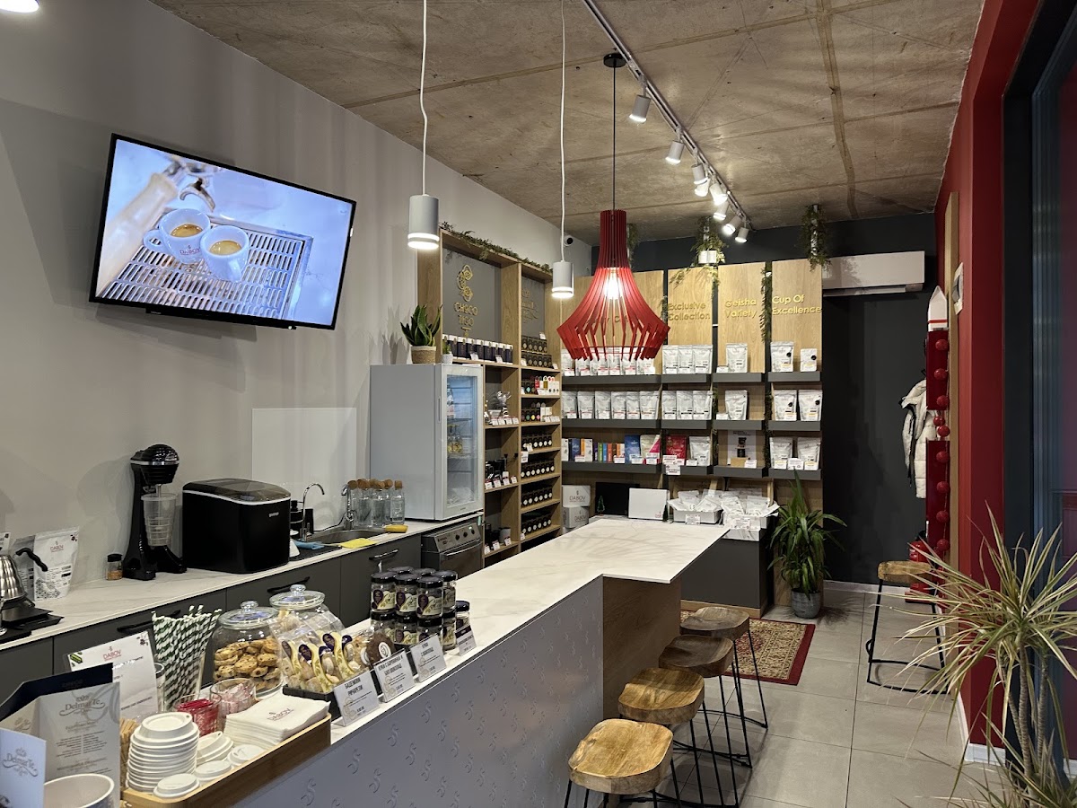 DABOV Specialty Coffee Burgas