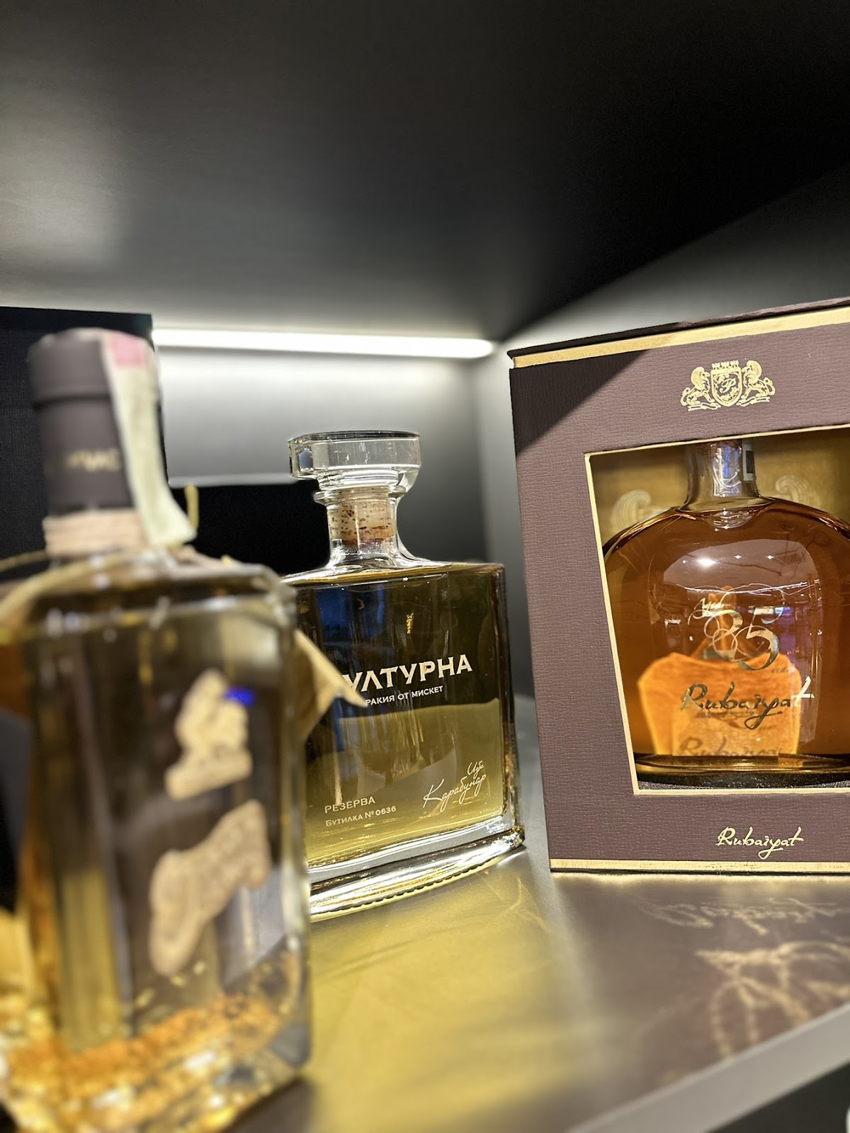AMARONE liquor & cigar boutique