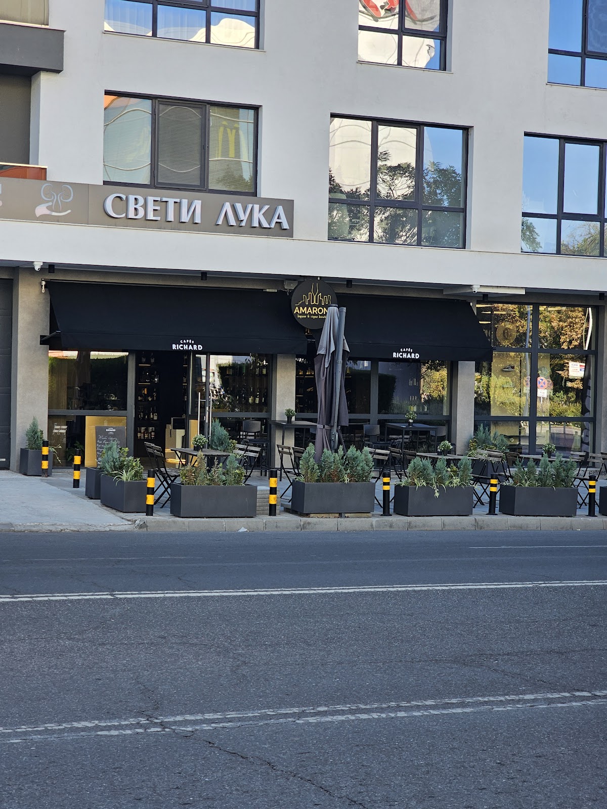 AMARONE liquor & cigar boutique: снимка на заведението