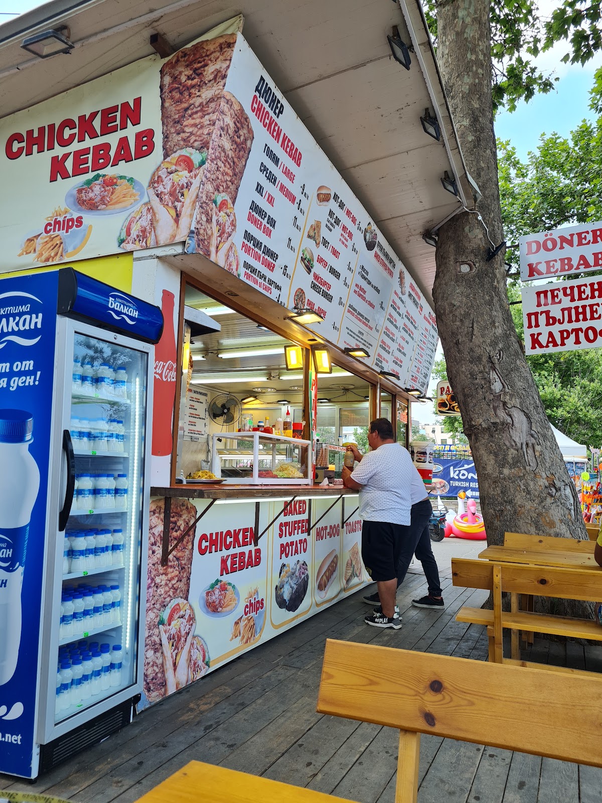 Döner Kebab