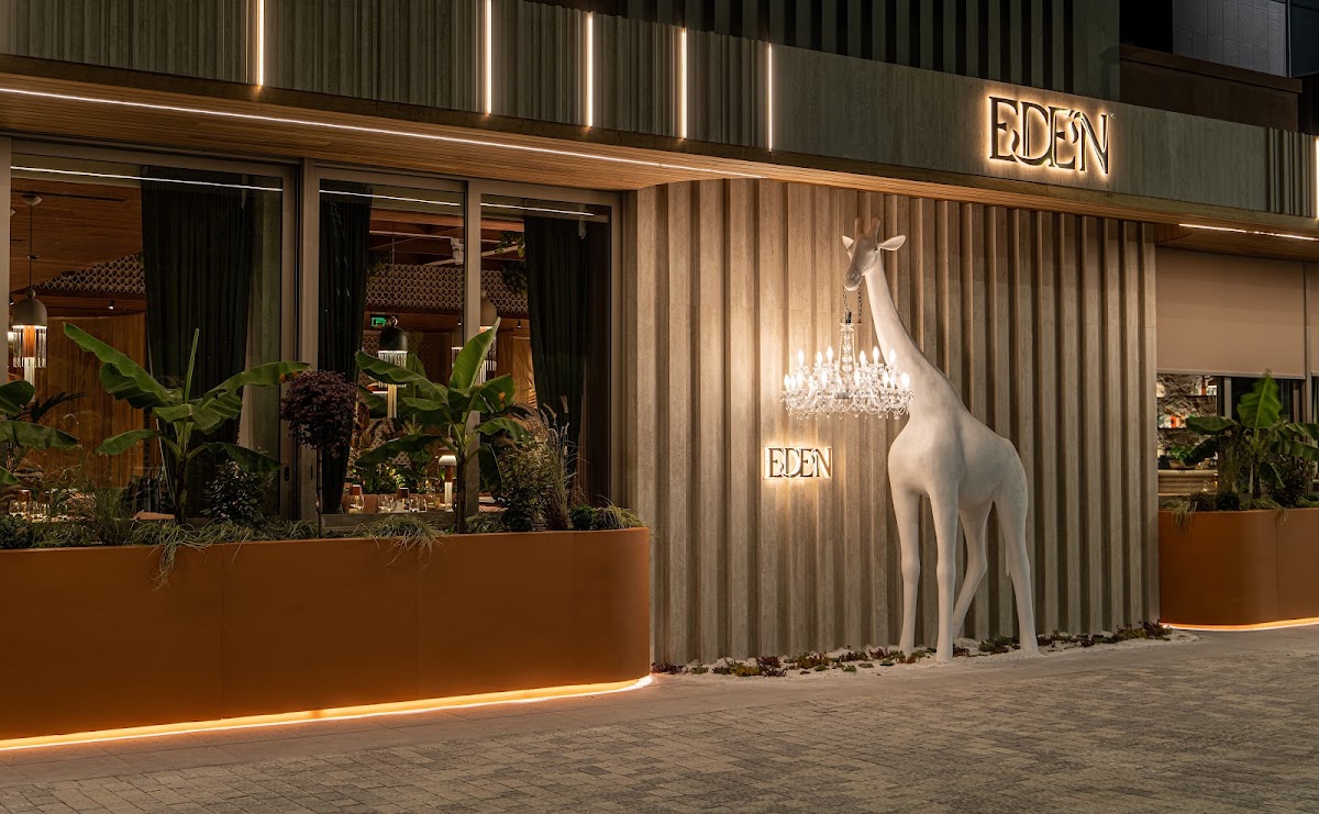 EDEN Restaurant: снимка на заведението