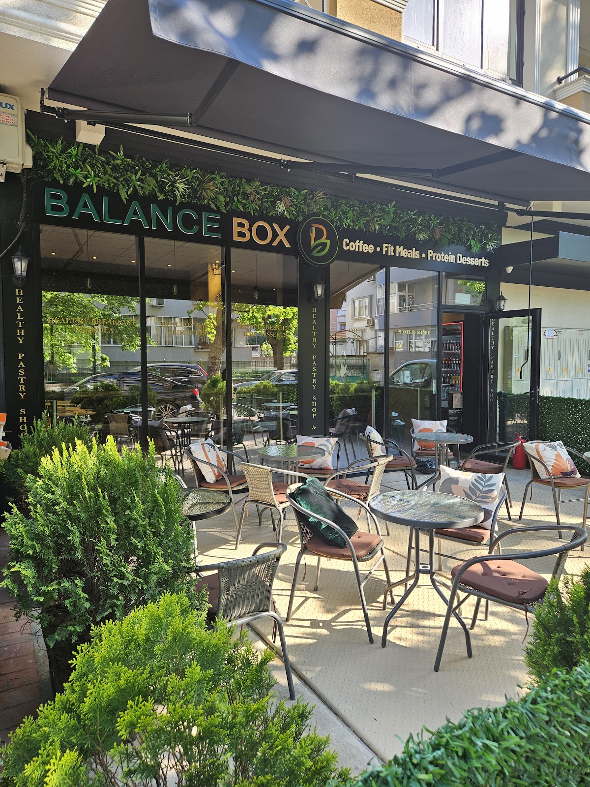 Balance Box: снимка на заведението