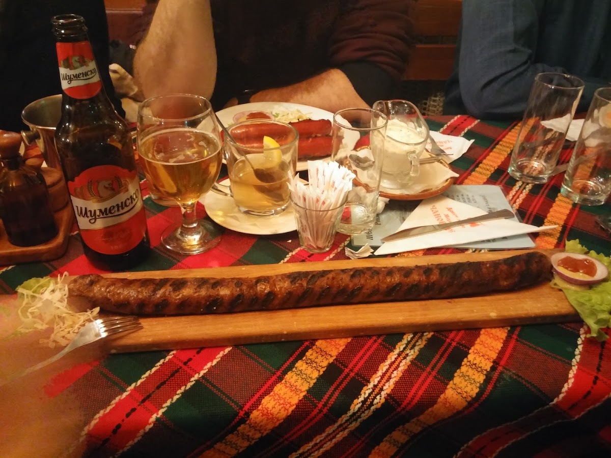 Чановете