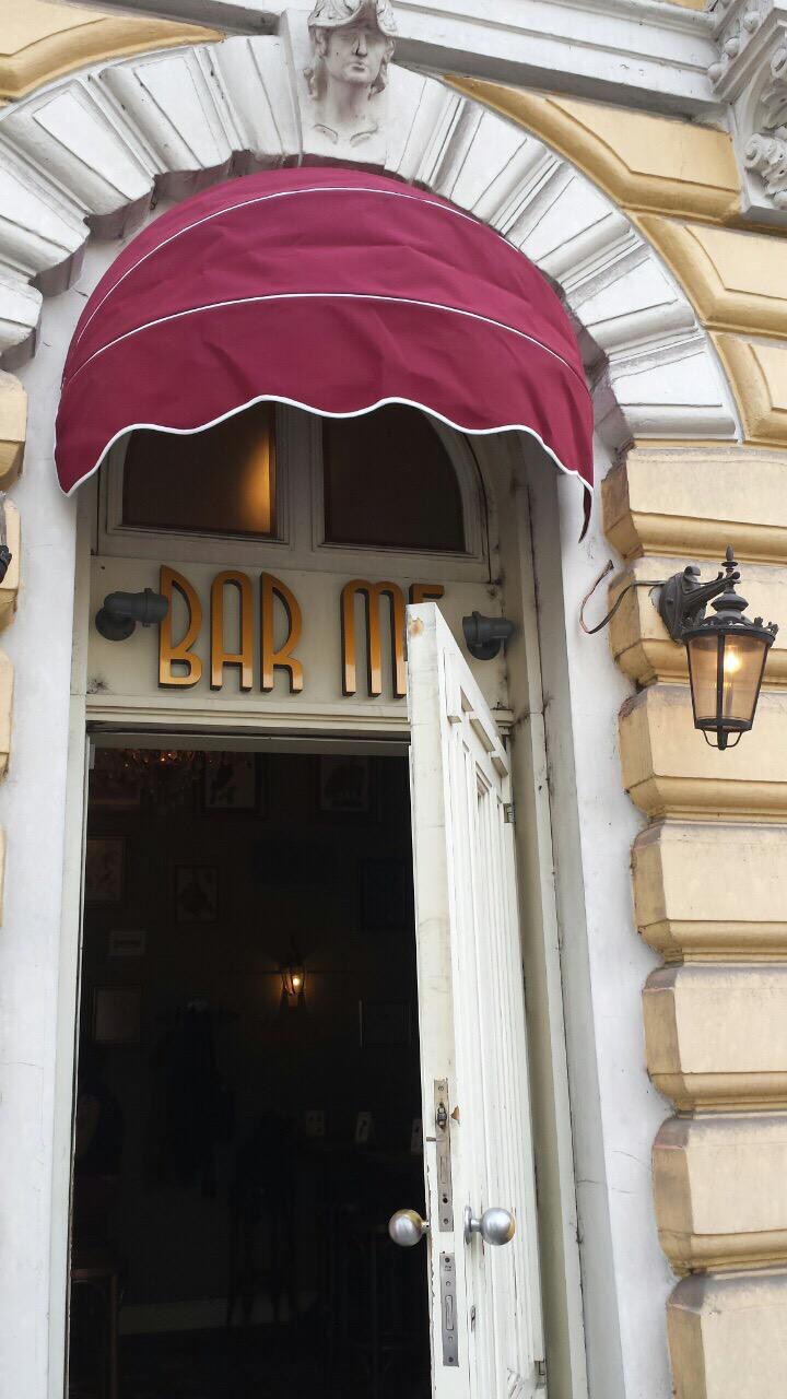 BAR ME: снимка на заведението