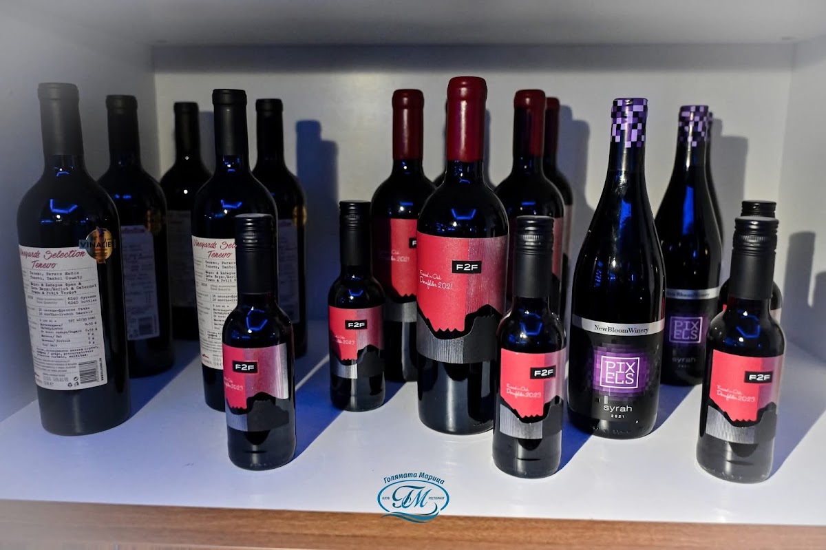 Клуб Ресторант Голямата Марица
