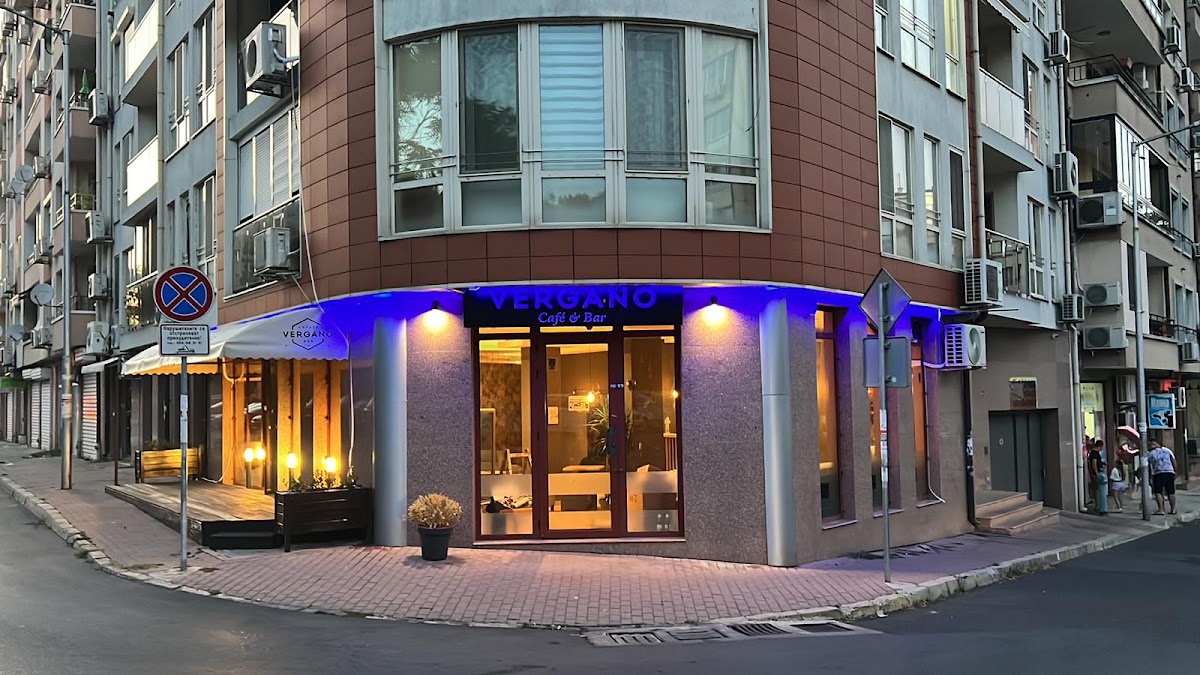 Vergano Cafe&Bar: снимка на заведението