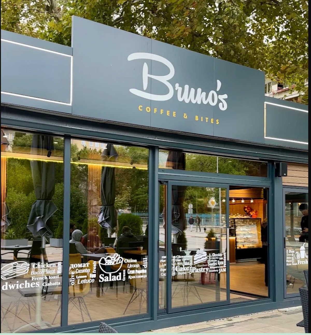 Bruno's Coffee and Bites