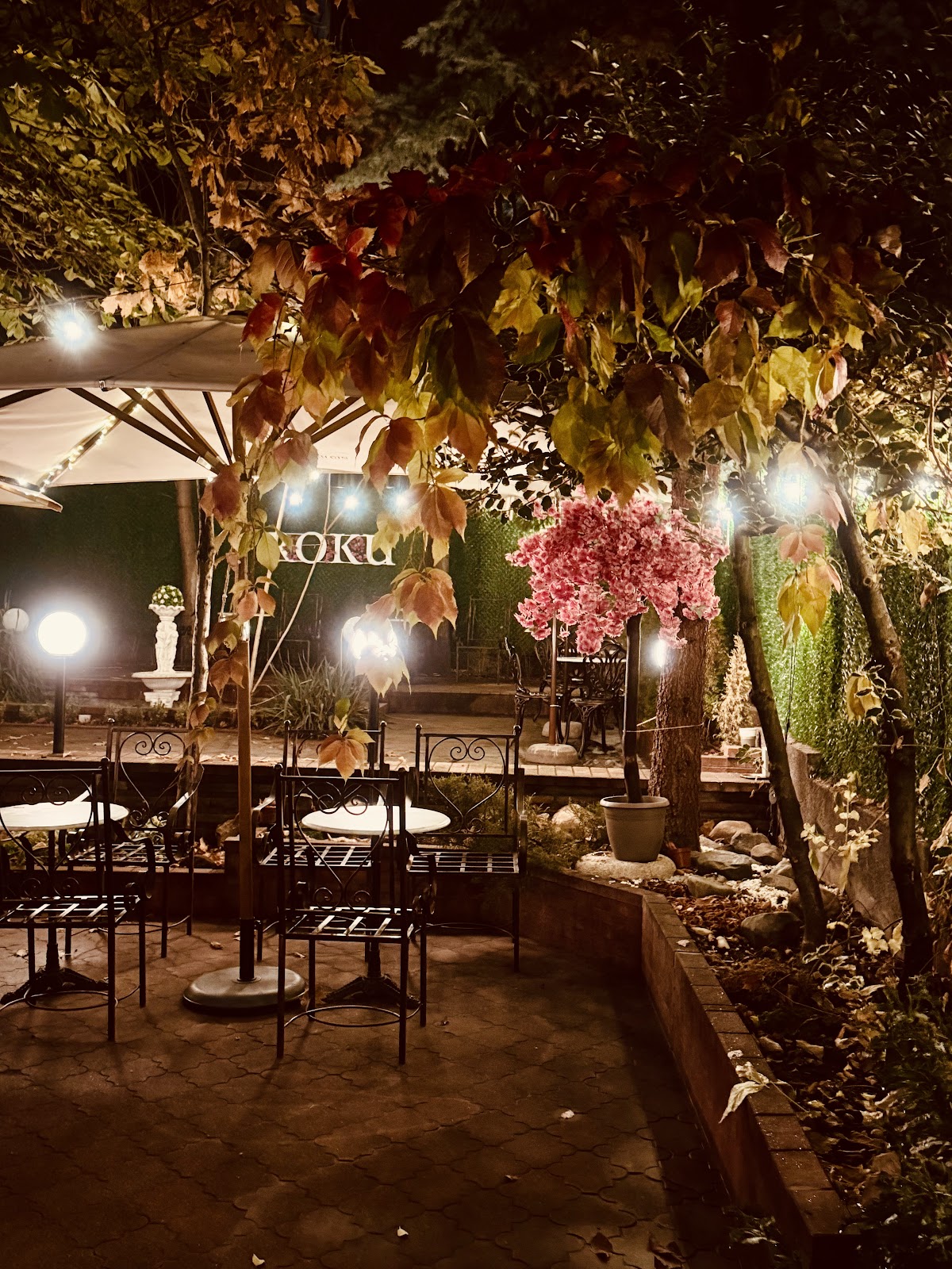 Souterrain bar: снимка на заведението