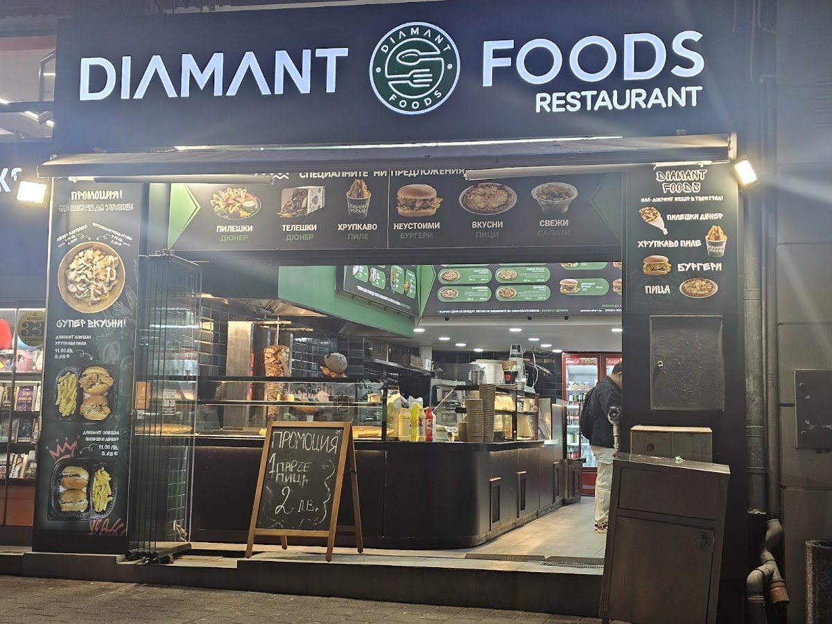 Diamant Foods Restaurant