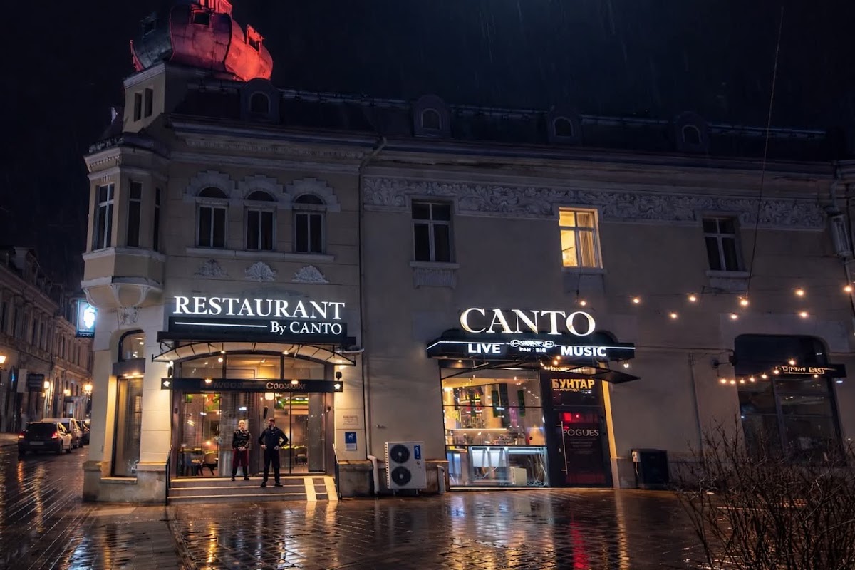 Restaurant by Canto Ruse