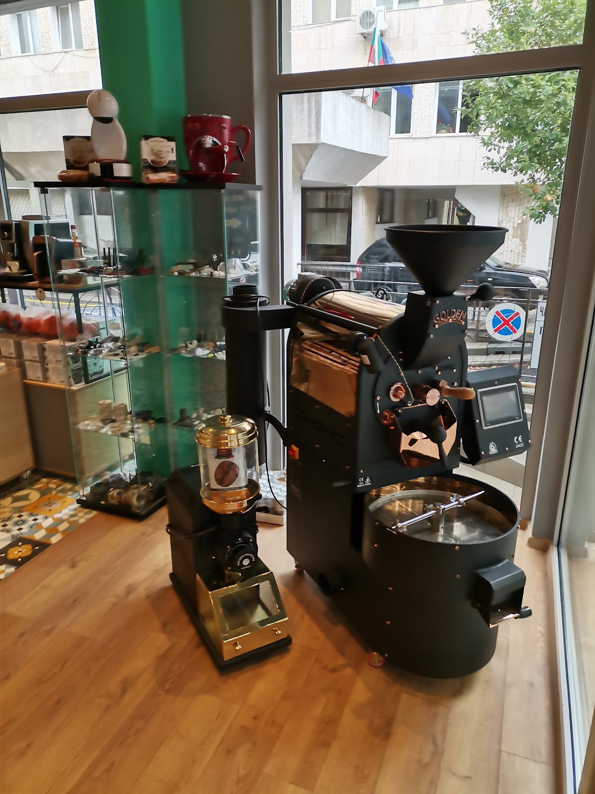 COFFEE STRONG SHOPS