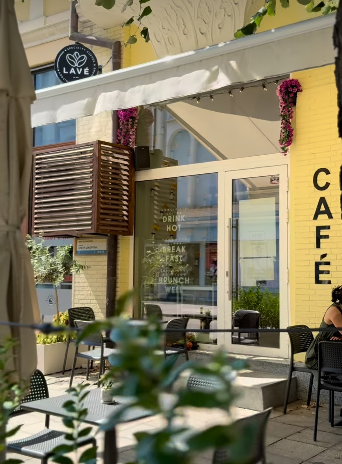 Cafe Lave – снимка на заведението