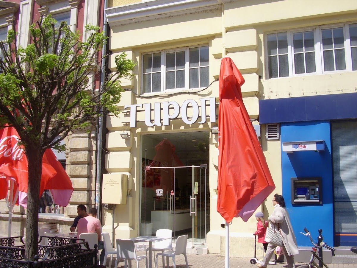 TupoЛ Fast-Food