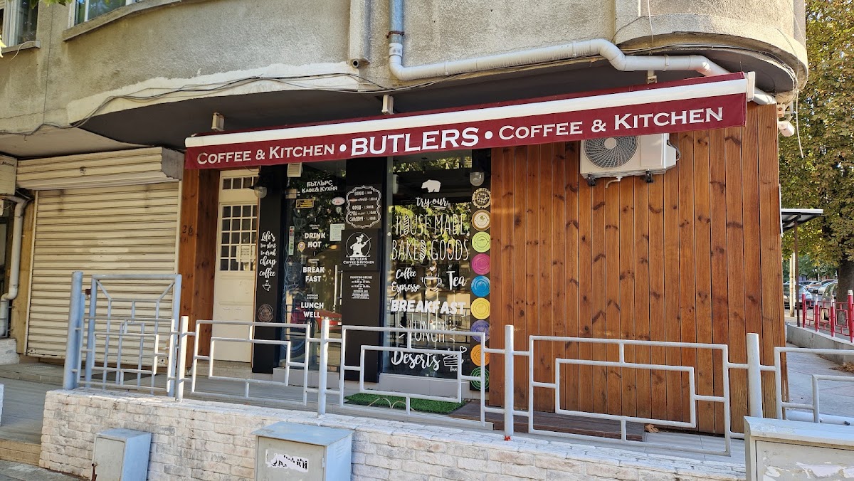Butlers Coffee & Kitchen 2: снимка на заведението