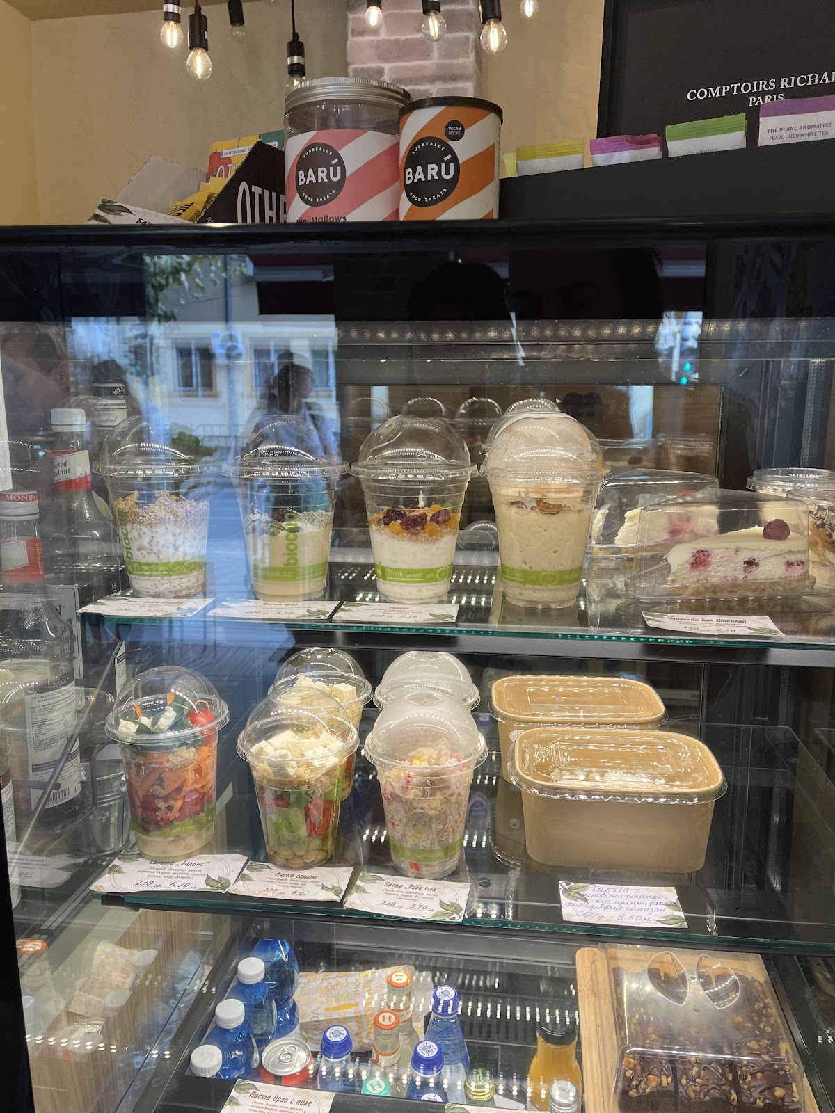 Butlers Coffee & Kitchen 2