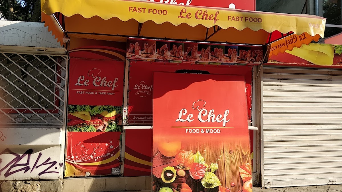 Le Chef – снимка на заведението
