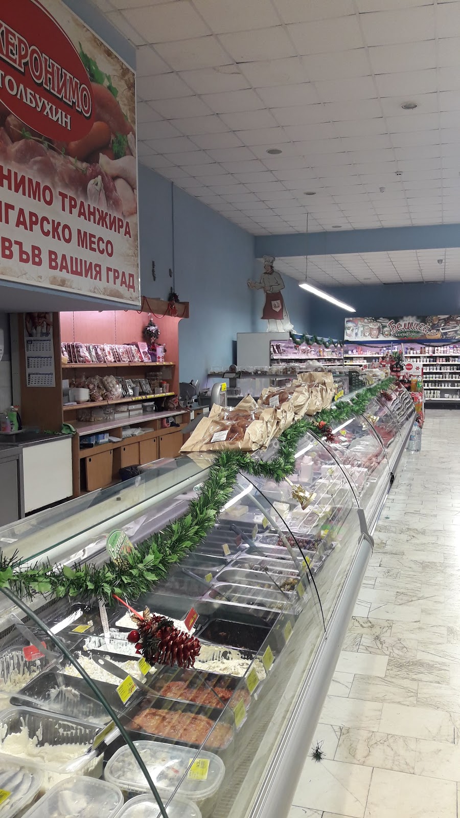 АКВИЛОН