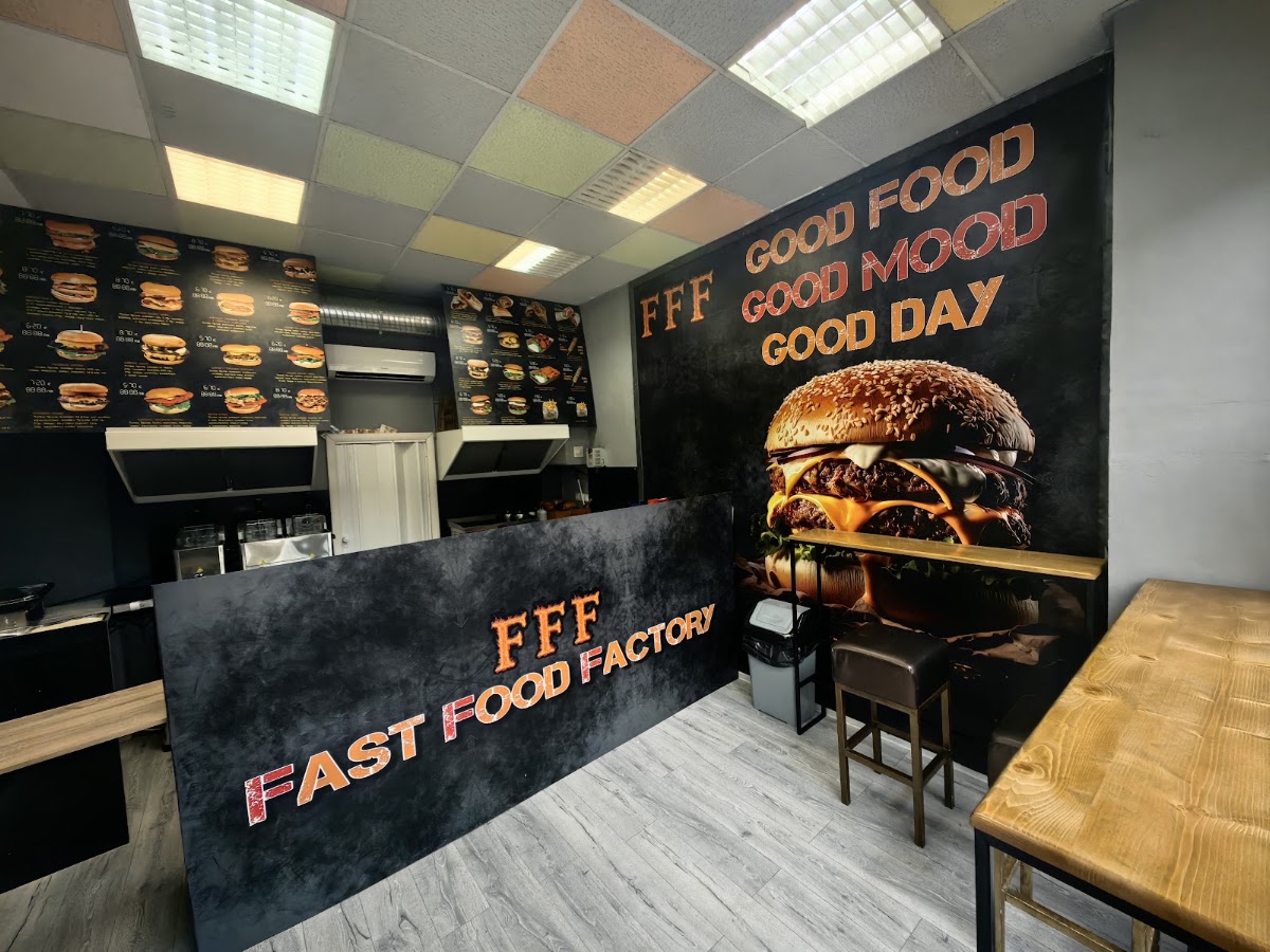Fast Food Factory: снимка на заведението