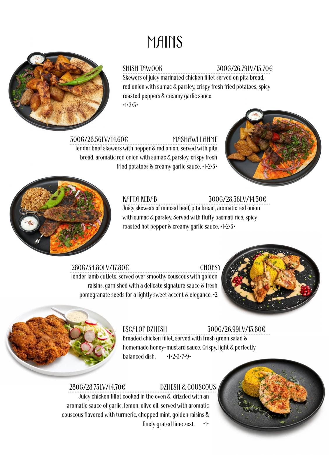 MAYRIGES Lebanese Restaurant