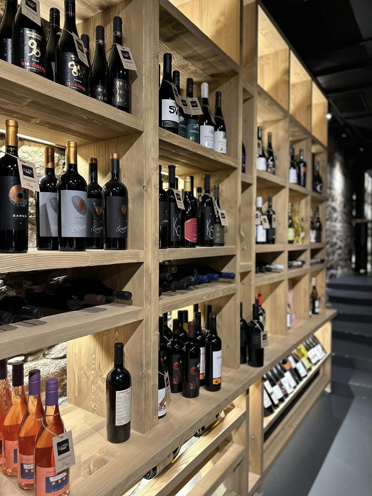 Wine Bar Cork&Fork: снимка на заведението